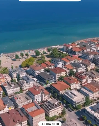 Грецький релакс