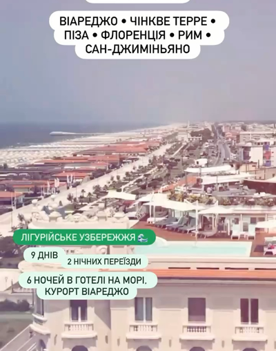 Відмовне місце!